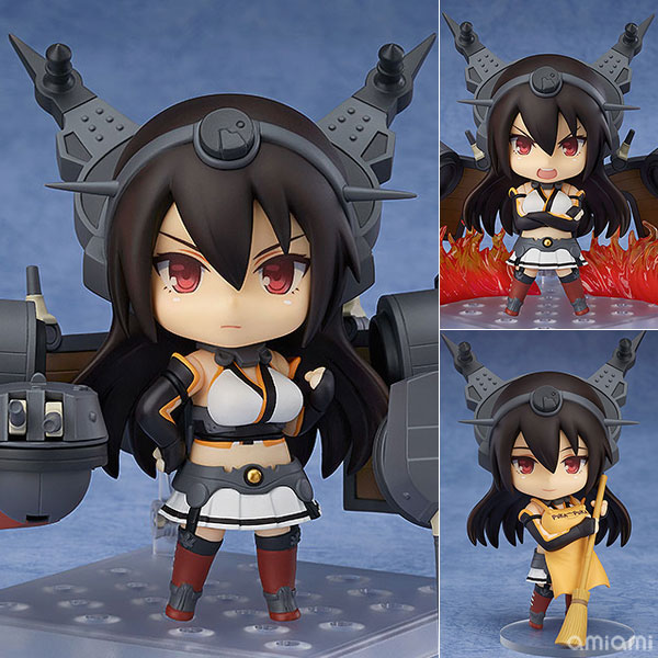 Good Smile Company Nendoroid - Kantai Collection -Kan Colle- Nagato