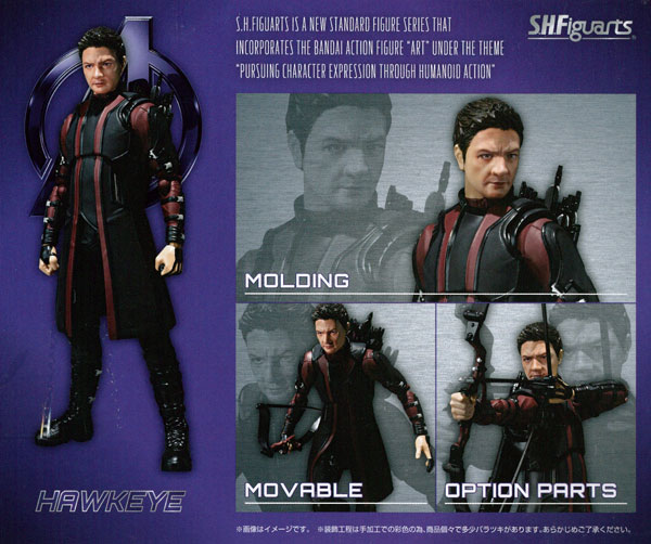 Bandai S.H. Figuarts - Hawkeye "Avengers: Age of Ultron" [Tamashii Web Shoten Exclusive] imagen 1