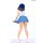 Banpresto Love Live! Sunshine!! "You Watanabe" Figure (Game-prize) Bild 4