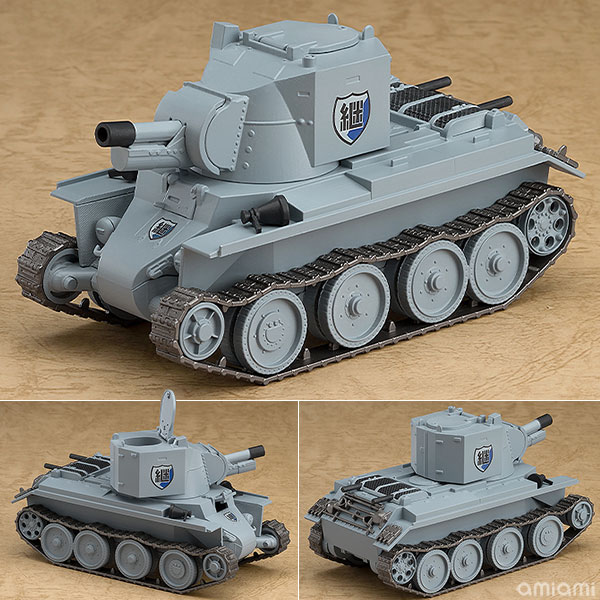 Good Smile Company Nendoroid More - Girls und Panzer the Movie: BT-42 圖片 1