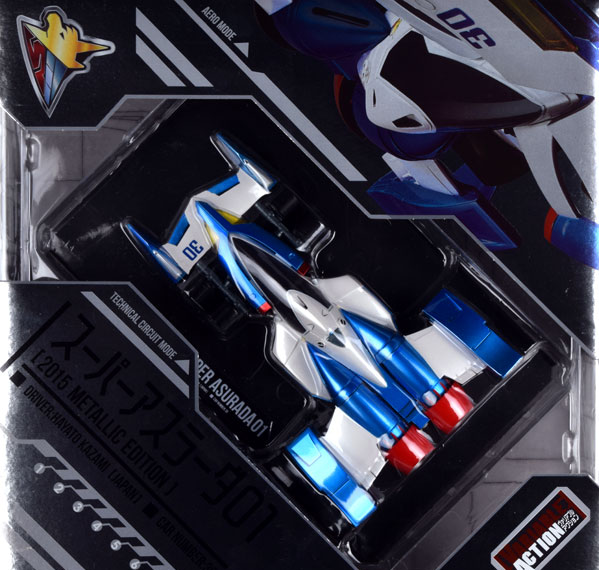MegaHouse Variable Action - Future GPX Cyber Formula Super Asurada 01 2015 METALLIC EDITION [Wonder Festival 2015 Winter, MegaTrea Shop Exclusive]