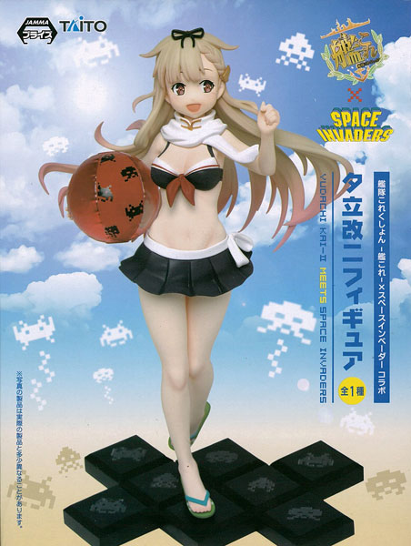 Taito Kantai Collection -Kan Colle- x Space Invaders Collaboration Yudachi Kai-II Figure (Game-prize) image 1