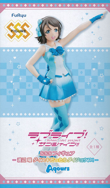 FuRyu Love Live! Sunshine!! SSS Figure -You Watanabe Daisuki dattara Daijoubu!- (Game-prize)