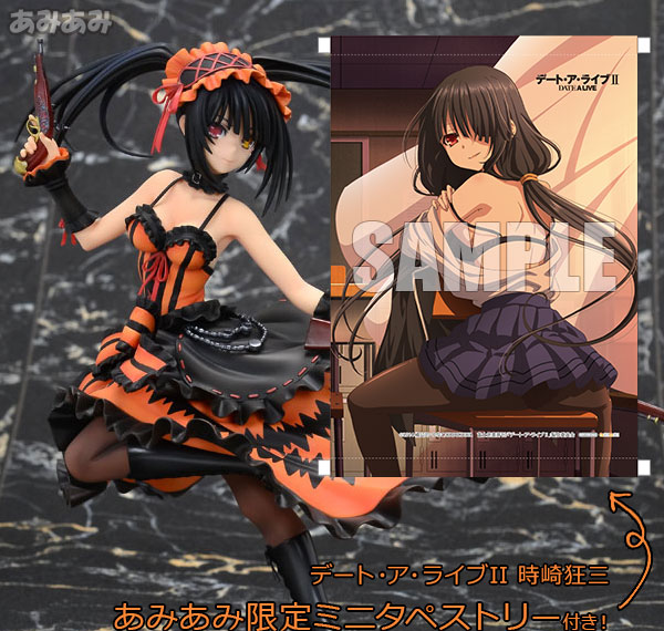 Alphamax [Bonus] Date A Live II - Kurumi Tokisaki 1/7 Complete Figure Bild 1