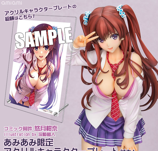 SkyTube [Bonus] Comic Aun - Kanna Yuzuki illustration by Kurehito Misaki 1/6 Complete Figure รูปภาพ 1