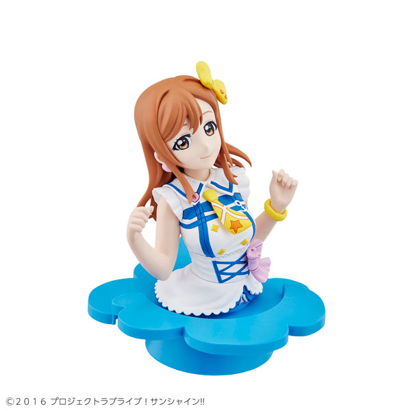 Bandai Figure-rise Bust - Love Live! Sunshine!!: Hanamaru Kunikida Plastic Model