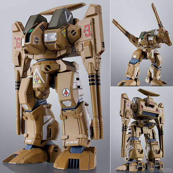 Bandai HI-METAL R - ADR-04-MKX Destroid Defender "The Super Dimension Fortress Macross" รูปภาพ 1