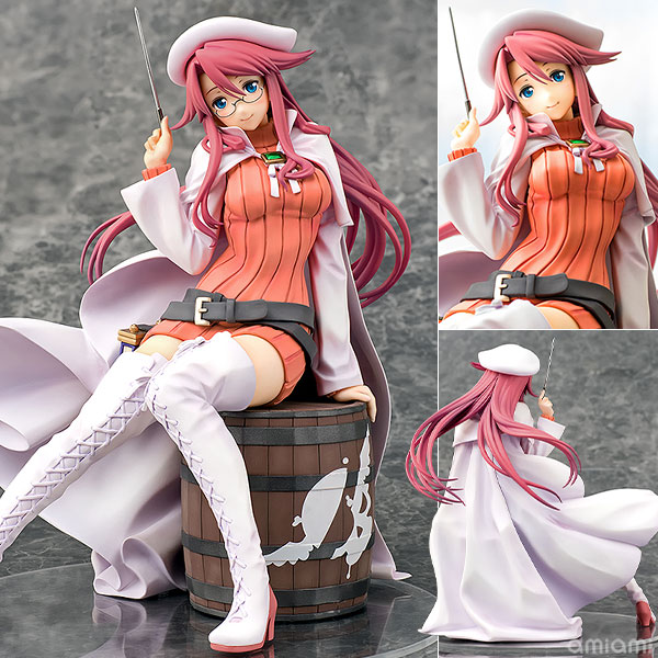 Phat Company Summon Night 3 - Aty 1/5 Complete Figure Bild 1