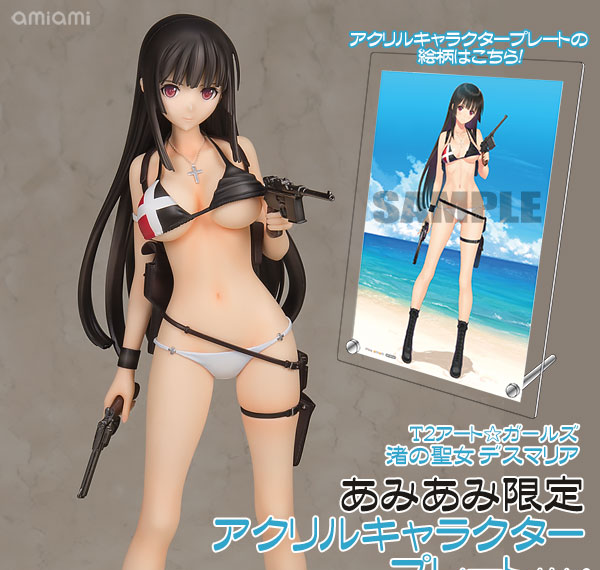 SkyTube [Bonus] T2 Art Girls - Nagisa no Seijo Desmaria 1/7 Complete Figure รูปภาพ 1