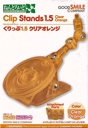 Good Smile Company Nendoroid More - Clip 1.5 Clear Orange [Goodsmile Online Shop Exclusive] Bild 1