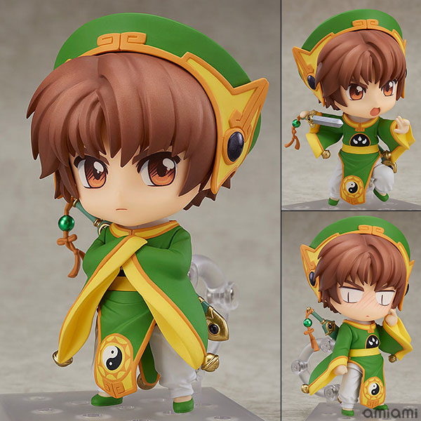Good Smile Company Nendoroid - Cardcaptor Sakura: Syaoran Li