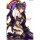 HobbyJAPAN WIXOSS - Kokuten no Miko Tamayorihime Regular Edition 1/7 Complete Figure [Monthly HobbyJAPAN 2016 Sept. & Oct. Issue Mail Order, Particular Shop Exclusive] Bild 9