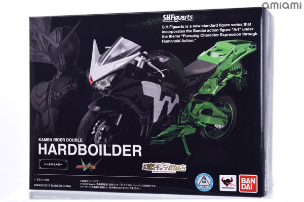 Bandai S.H. Figuarts - Kamen Rider W Hardboilder [Tamashii Web Shoten Exclusive]