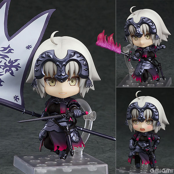 Good Smile Company Nendoroid - Fate/Grand Order: Avenger/Jeanne d'Arc [Alter]