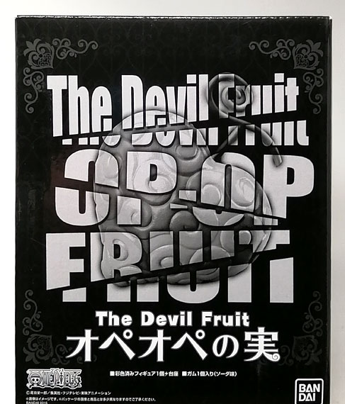 Bandai ONE PIECE - The Devil Fruit OpeOpe no Mi [Candy Online Shop Exclusive]