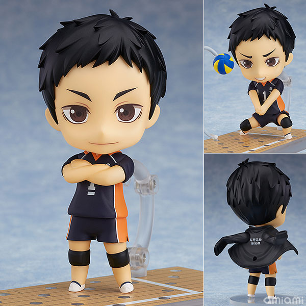 Orange Rouge Nendoroid - Haikyuu!! Season 3: Daichi Sawamura