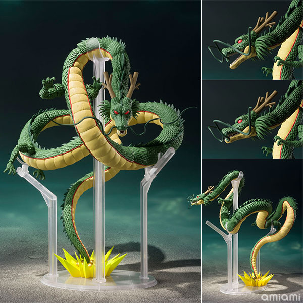 Bandai S.H. Figuarts - Shenron "Dragon Ball"