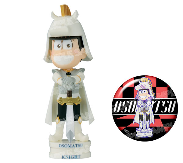 Avex Osomatsu-san World Collectable Figure -Chessmatsu- White ver. (Osomatsu) image 1