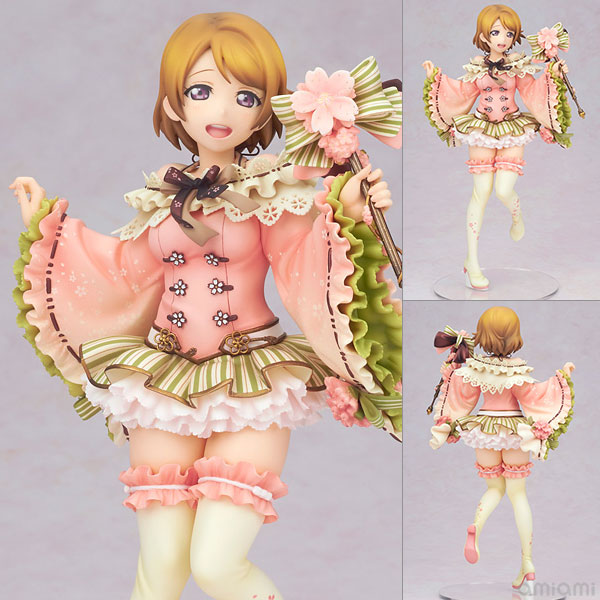 Alter Love Live! School Idol Festival - Hanayo Koizumi March Ver. 1/7 Complete Figure