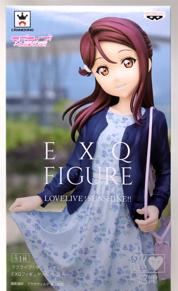 Banpresto Love Live! Sunshine!! EXQ Figure -Riko Sakurauchi-