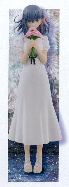 Banpresto Fate/stay night the Movie [Heaven's Feel] "Sakura Matou" Figure A (Collectable Prize) image 1