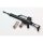 Tomytec LittleArmory (LA034) 1/12 G36 Type Plastic Model hình ảnh 2