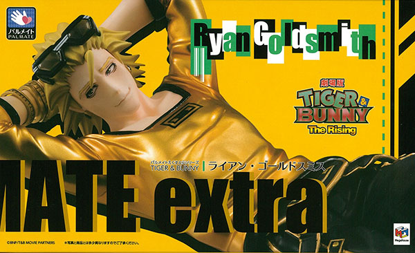 MegaHouse Palmate Extra Series - TIGER & BUNNY the Movie -The Rising-: Ryan Goldsmith Complete Figure [MegaTrea Shop, Other Exclusive]