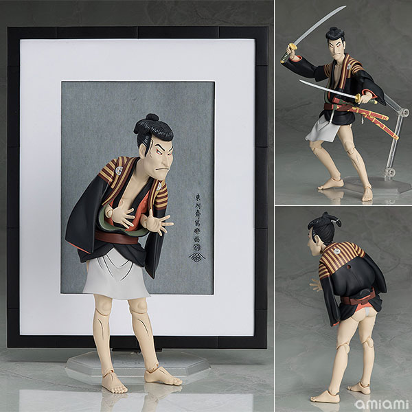 FREEing figma - 테이블 뮤지엄: 오타니 오니지 3세 야쿠오 에도베이 샤라쿠
