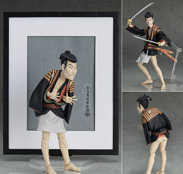FREEing figma - The Table Museum: Otani Oniji III as Yakko Edobei by Sharaku image 1