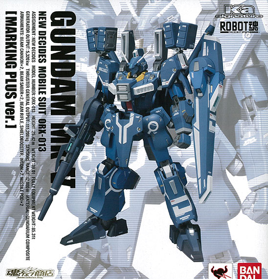 Bandai Robot Spirits (Ka signature) -SIDE MS- 건담 Mk-V 마킹 플러스 Ver. "GUNDAM SENTINEL" [혼웹상점 한정] 이미지 1