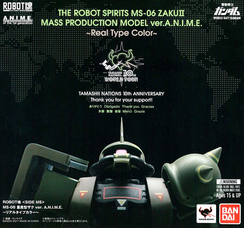 Bandai Robot Spirits -SIDE MS- MS-06 Mass Production Zaku ver. A.N.I.M.E. -Real Type Color- [TAMASHII NATIONS WORLD TOUR Exclusive] image 1