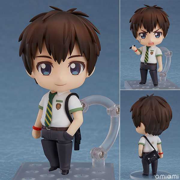 Good Smile Company Nendoroid - Your Name: Taki Tachibana imagen 1