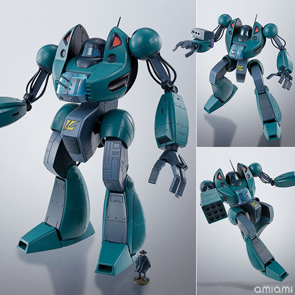 Bandai HI-METAL R - Government Type (Timp Custom) "Combat Mecha Xabungle" image 1