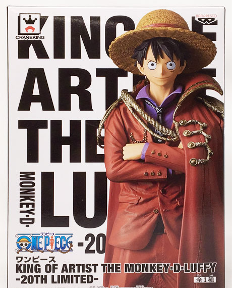 Banpresto ONE PIECE KING OF ARTIST THE MONKEY.D.LUFFY -20TH LIMITED- MONKEY.D.LUFFY Bild 1