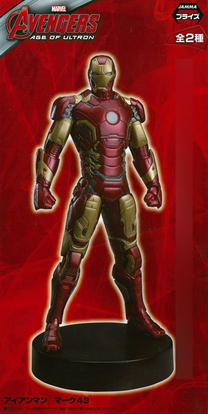 SEGA MARVEL UNIVERSE Iron Man Premium 1/10 Scale Figure #Mark42/Mark43 Mark43 (Game-prize)