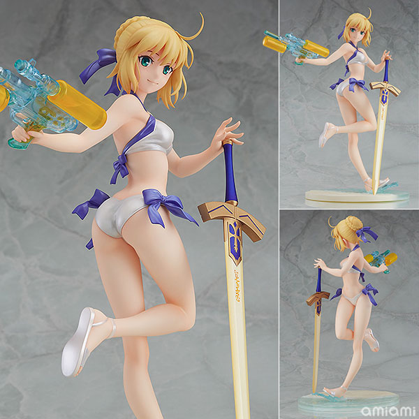 Max Factory Fate/Grand Order - Archer/Altria Pendragon 1/7 Complete Figure