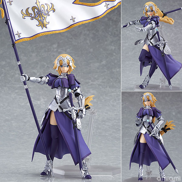 Max Factory figma - Fate/Grand Order: Ruler/Jeanne d'Arc