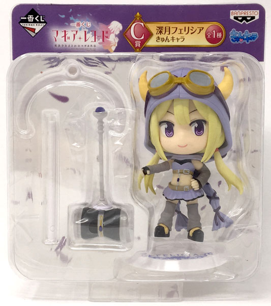 Banpresto Ichiban Kuji Puella Magi Madoka Magica Side Story Magia Record C Prize - Felicia Mitsuki KyunChara (Game-prize) Bild 1