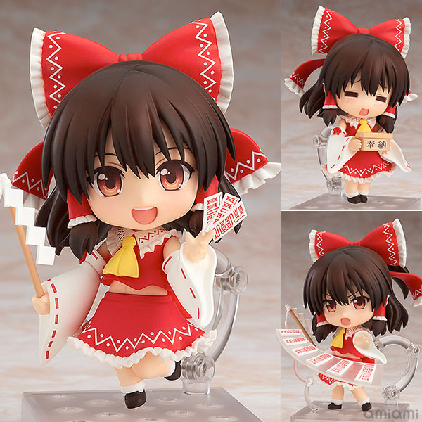 Good Smile Company Nendoroid - Touhou Project: Reimu Hakurei 2.0