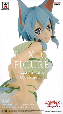 Banpresto Sword Art Online: Code Register EXQ Figure -Ocean Caitcith Sinon- (Collectable Prize)