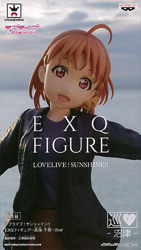 Banpresto Love Live! Sunshine!! EXQ Figure -Chika Takami- 2nd (Collectable Prize)