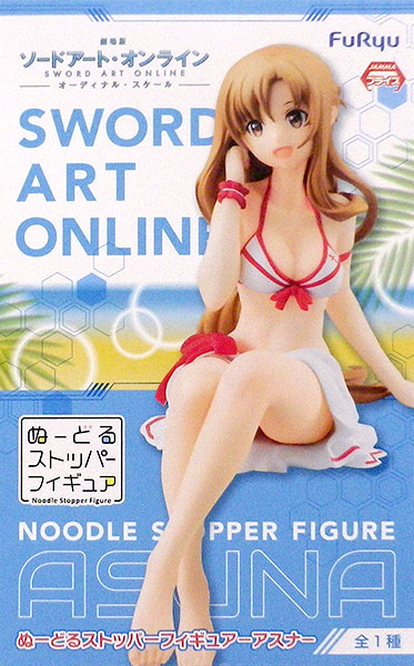 FuRyu Sword Art Online the Movie: Ordinal Scale Noodle Stopper Figure -Asuna- (Game-prize)