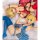 Alphamax Fate/EXTELLA - Nero Claudius & Altria Pendragon 1/7 Complete Figure Bild 15