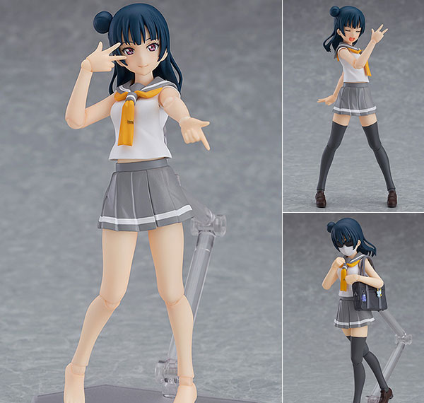 Max Factory figma - Love Live! Sunshine!!: Yoshiko Tsushima