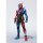Bandai S.H. Figuarts - Kamen Rider Build Rabbit Tank Form "Kamen Rider Build" image 2