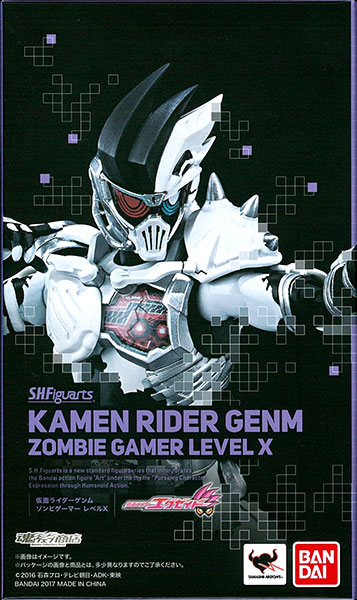 Bandai S.H. Figuarts - Kamen Rider Genm Zombie Gamer Level X "Kamen Rider Ex-Aid" [Tamashii Web Shoten Exclusive]