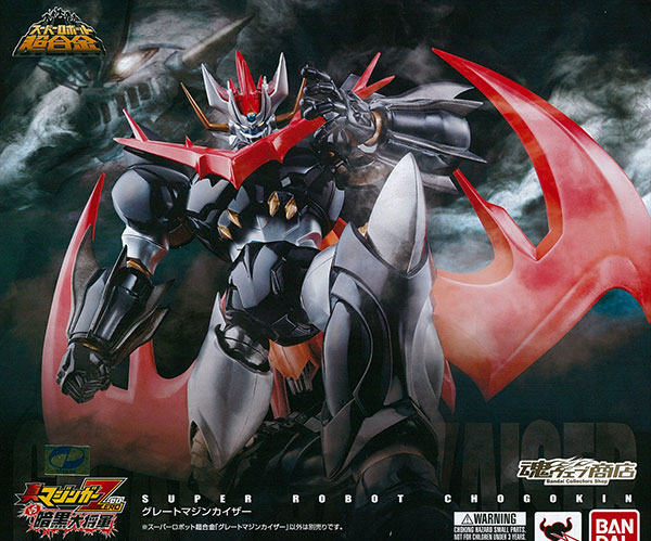 Bandai Super Robot Chogokin - Great Mazinkaiser [Tamashii Web Shoten Exclusive] 圖片 1