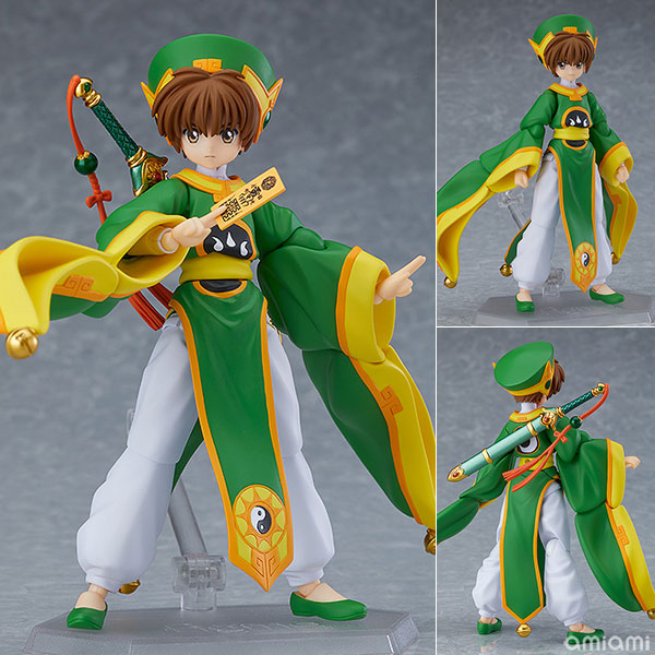 Max Factory figma - Cardcaptor Sakura: Syaoran Li hình ảnh 1