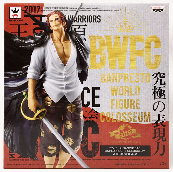 Banpresto ONE PIECE BANPRESTO WORLD FIGURE COLOSSEUM vol.2 Shanks (Collectable Prize) image 1