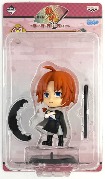 Banpresto Ichiban Kuji Gintama -Komatta Toki wa Warattoke Warattoke- G Prize - Kamui KyunChara (Game-prize)